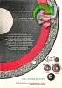 Stephens 1958 03.jpg